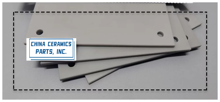 Aluminum nitride backing plate Aluminum nitride backing plate