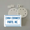 Aluminum Nitride Parts 2